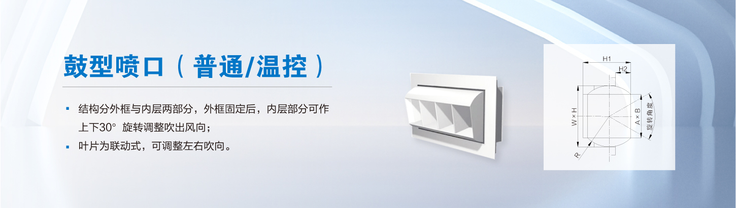 灸烊詳情2_17.jpg