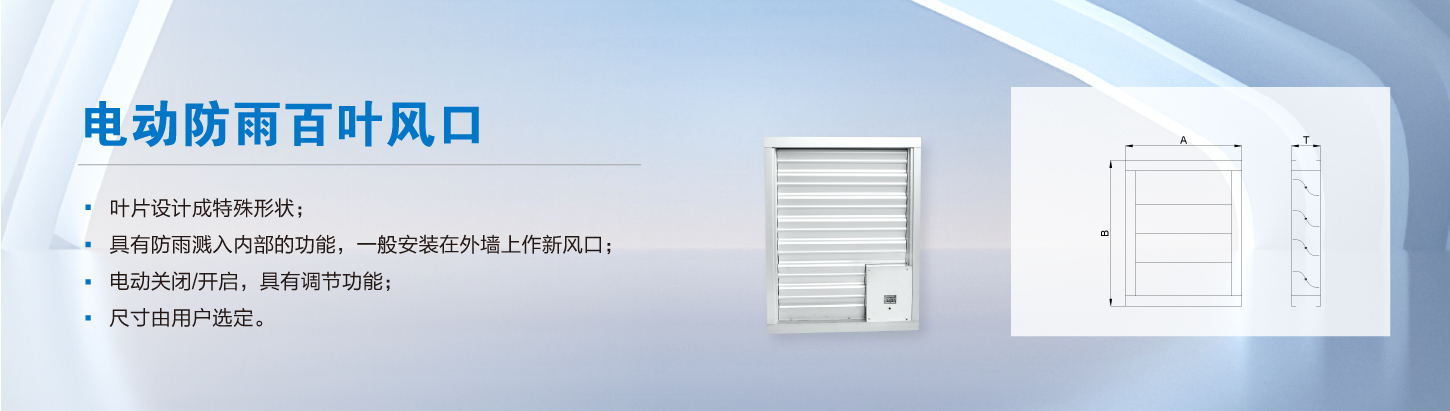 灸烊詳情2_24.jpg