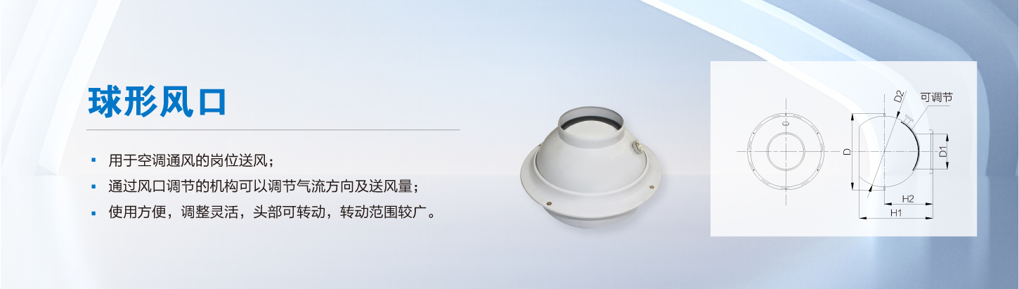 灸烊詳情2_27.jpg