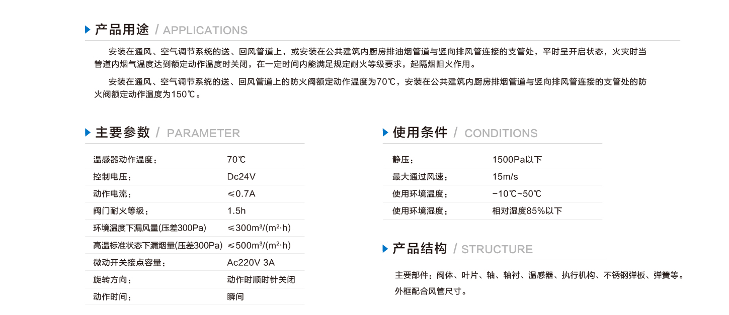 灸烊詳情1_2.jpg