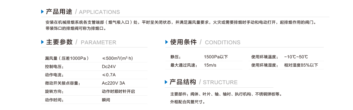 灸烊詳情1_21.jpg