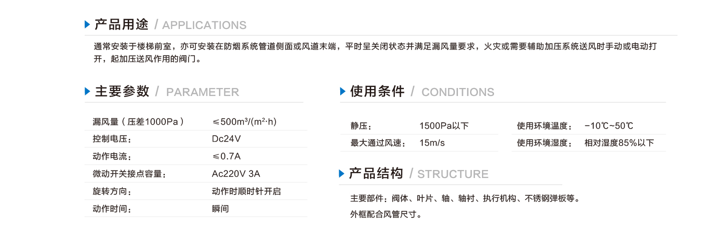 灸烊詳情1_38.jpg