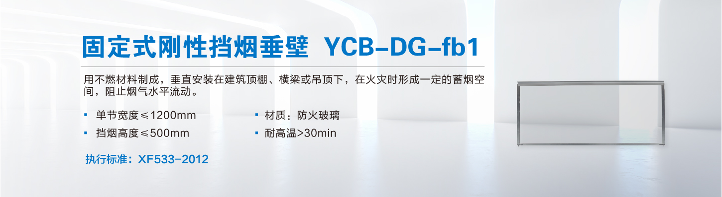灸烊詳情1_46.jpg