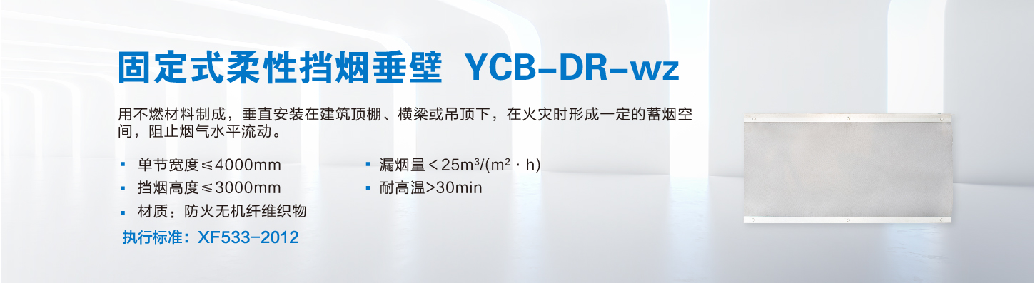 灸烊詳情1_50.jpg